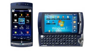 Horrible Idea Nightmare Phone Runs Windows 7 (Yes, the Desktop OS)